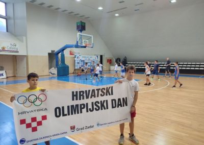 Hrvatski olimpijski dan 2022