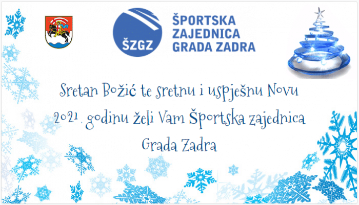 Sretan Božić i Nova 2021. godina!