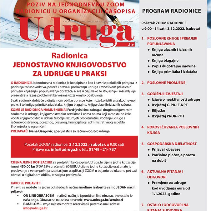 Jednostavno knjigovodstvo za udruge u praksi